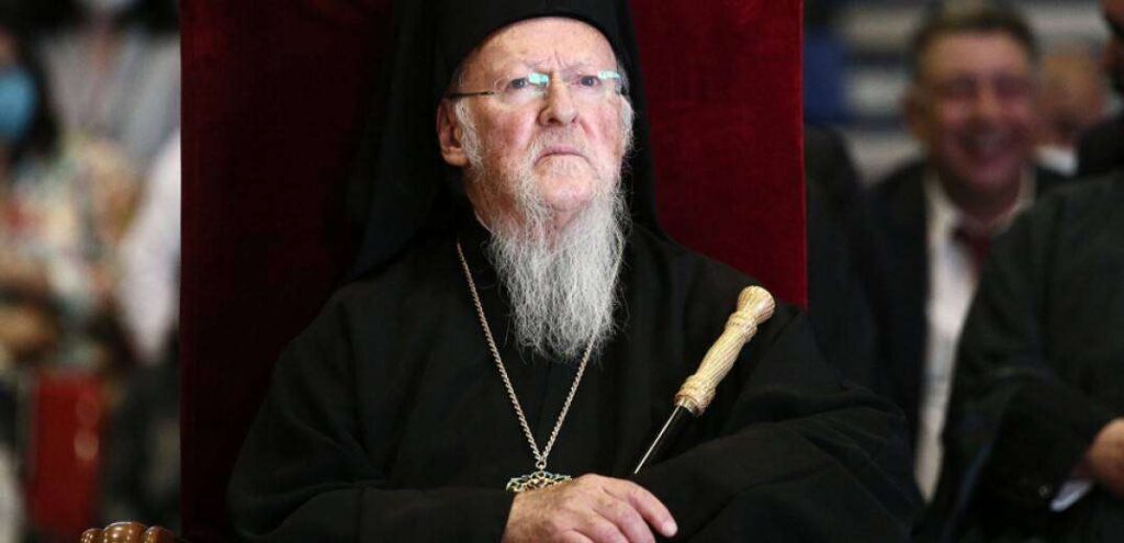Στη Θεσσαλονίκη από σήμερα ο Οικουμενικός Πατριάρχης Βαρθολομαίος