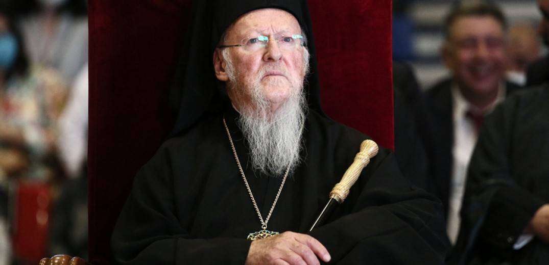 Στη Θεσσαλονίκη από σήμερα ο Οικουμενικός Πατριάρχης Βαρθολομαίος