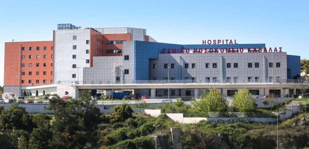 Πρωτοφανές – Στέρηση μισθού σε γιατρό επειδή κατήγγειλε ότι δεν δουλεύει ο αγγειογράφος