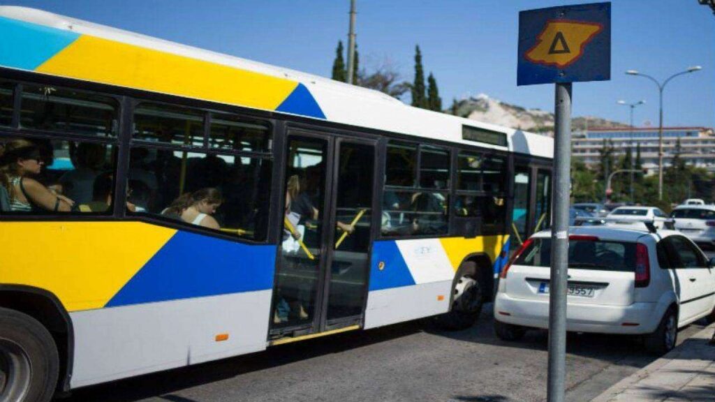 Θεσσαλονίκη: Ψεύτικη η σελίδα στο Facebook που «δίνει» κάρτες για δήθεν δωρεάν μετακινήσεις με τα αστικά – Είναι απάτη, μην κοινοποιείτε