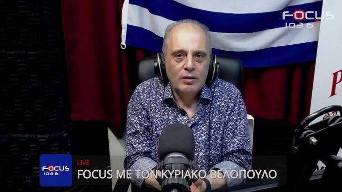 Κυριάκος Βελόπουλος: "Ο Μητσοτάκης θα αφήσει πίσω του καμένη γη"