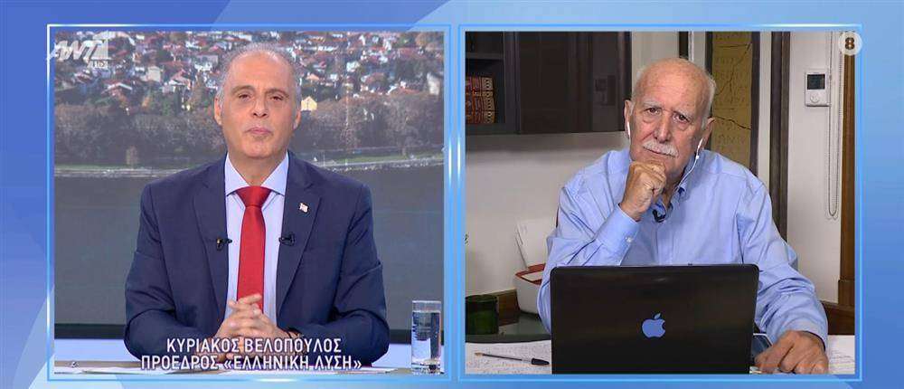 Κ. Βελόπουλος στον ΑΝΤ1: Ο Μητσοτάκης σιωπά και η Τουρκία κερδίζει