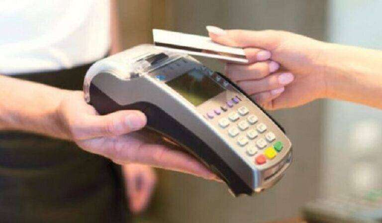 Λήγει αύριο Δευτέρα 2 Σεπτεμβρίου η προθεσμία εγγραφής στο σύστημα IRIS