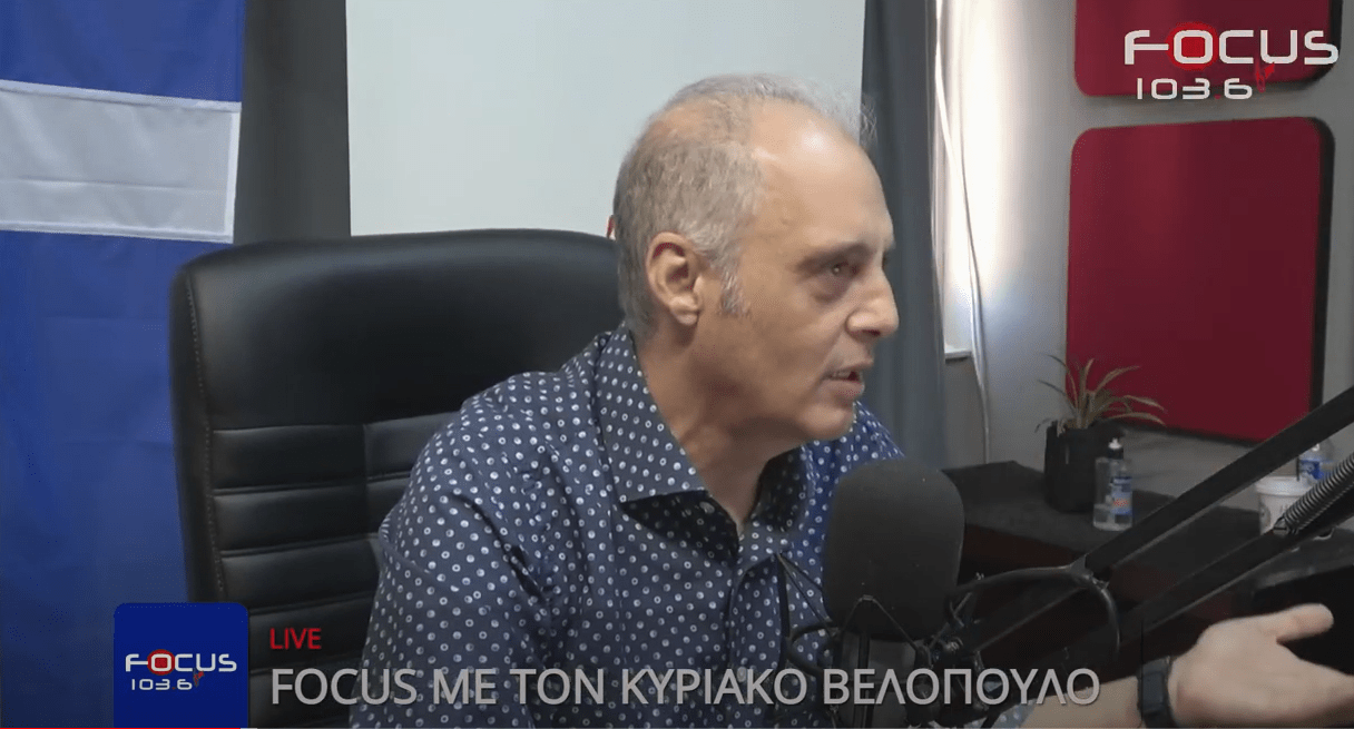 Κυριάκος Βελόπουλος: "Σε πανικό το Μαξίμου, 2ο κόμμα η Ελληνική Λύση"