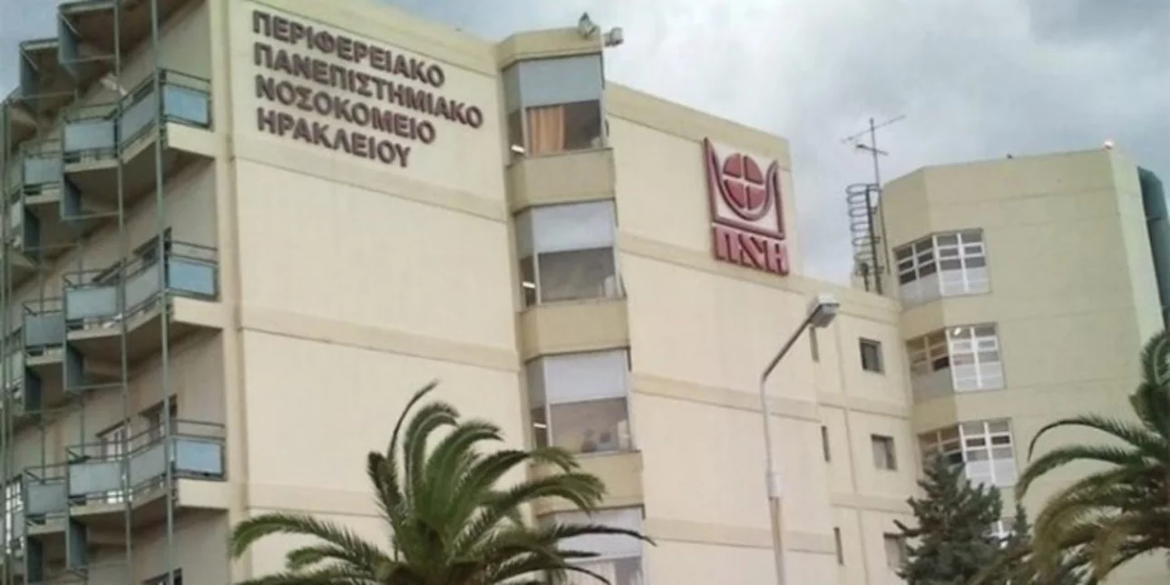 Ρέθυμνο: Με ψαλίδι που κουρεύουν τα πρόβατα έκοψαν την γλώσσα του 69χρονου κτηνοτρόφου