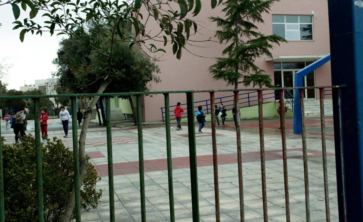 Ηράκλειο: «Γιατί είπες στον πατέρα μου ότι έκανα κατάληψη;» - Τι αποκάλυψε ο διευθυντής σχολείου