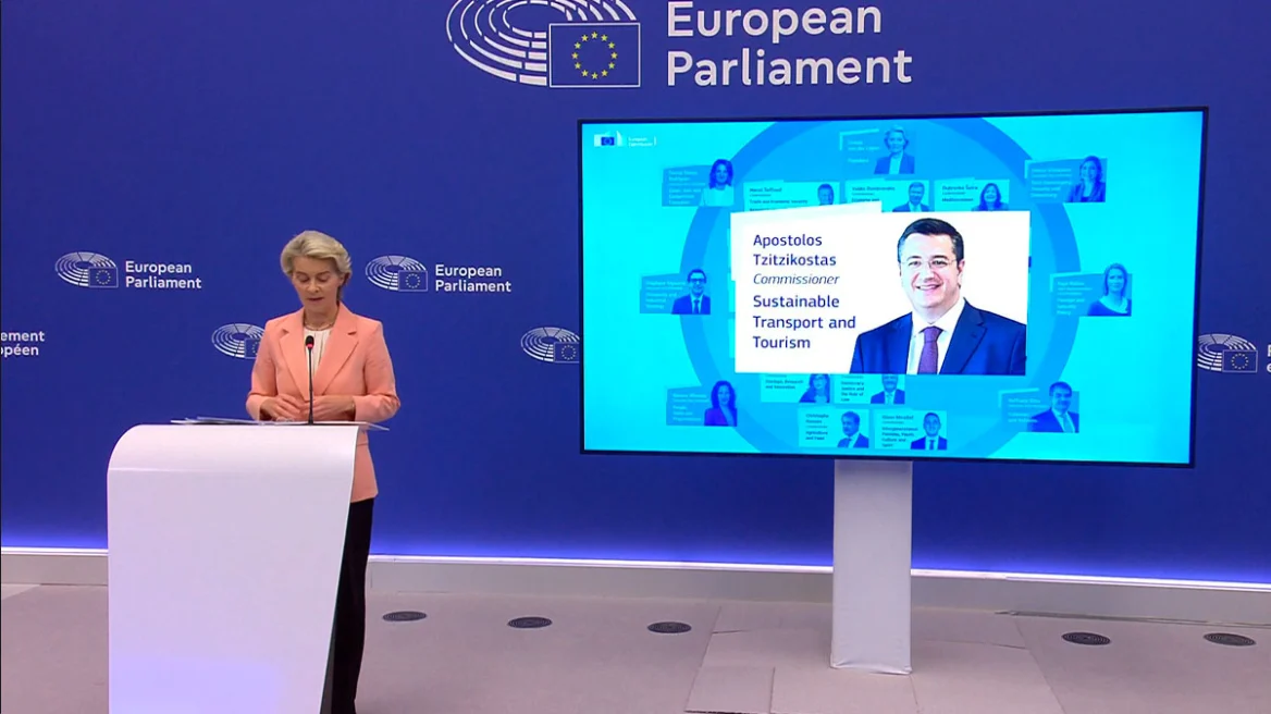 Ούρσουλα φον ντερ Λάιεν: To χαρτοφυλάκιο των "Βιώσιμων Μεταφορών και του Τουρισμού" στον Έλληνα Επίτροπο, Απόστολο Τζιτζικώστα