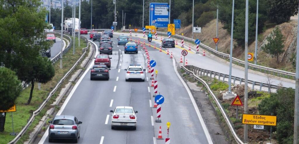 Θεσσαλονίκη: Έρχεται εφαρμογή στα κινητά που θα παρουσιάζει σε πραγματικό χρόνο τις κυκλοφοριακές συνθήκες που επικρατούν