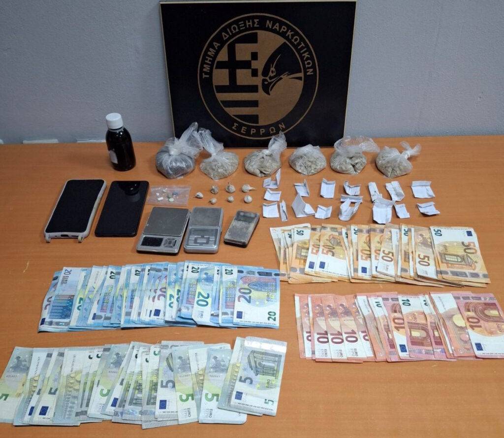 Θεσσαλονίκη: Ζευγάρι είχε σπίτι του 30 συσκευασίες με ηρωίνη και ναρκωτικά χάπια