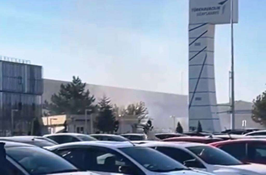 4 νεκροί και 14 τραυματίες από την «τρομοκρατική» επίθεση στις κεντρικές εγκαταστάσεις της Αεροπορικής και Διαστημικής Βιομηχανίας της Τουρκίας