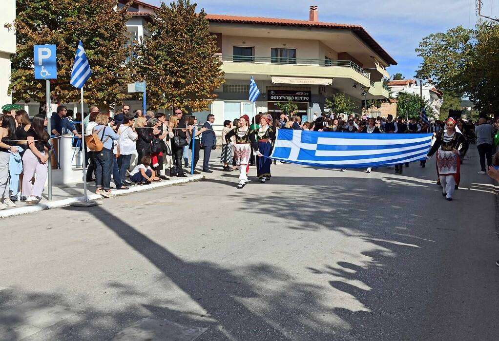 Δ. Ωραιοκάστρου: Με λαμπρότητα εορτάστηκε η επέτειος της 28ης Οκτωβρίου