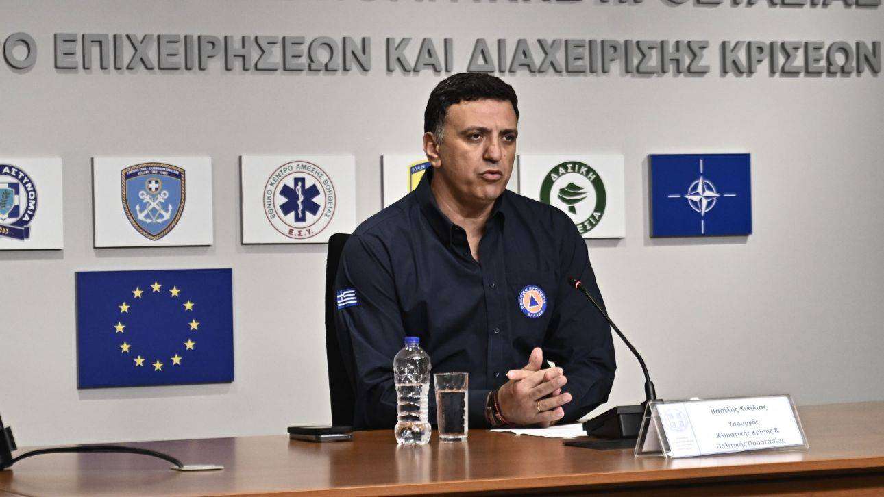 Κικίλιας: "Από ανθρώπινο χέρι όπως όλα δείχνουν η πυρκαγιά στο Παγγαίο Ορος" - " Η παρατεταμένη ξηρασία εδώ και 6 μήνες και η ανομβρία είναι κλιματική κρίση"