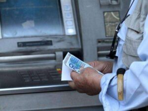 Από 24 έως 27 Απριλίου η καταβολή των συντάξεων Μαΐου
