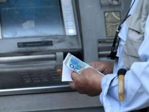 Από 24 έως 27 Απριλίου η καταβολή των συντάξεων Μαΐου