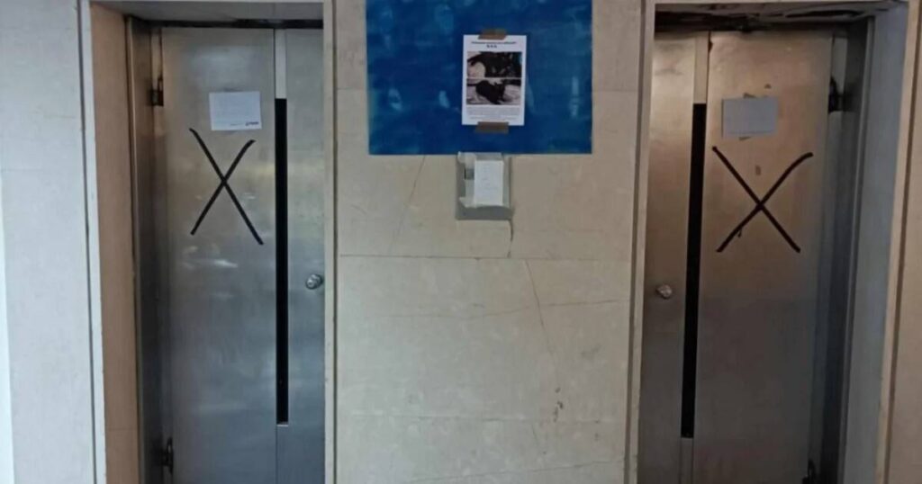 Πτώση ασανσέρ στις εστίες του ΑΠΘ: “Αποδίδεται σε αστοχία υλικού – Η συντήρηση γίνεται δύο φορές το μήνα”