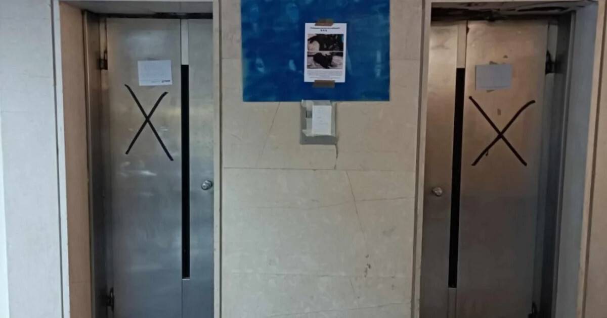 Πτώση ασανσέρ στις εστίες του ΑΠΘ: “Αποδίδεται σε αστοχία υλικού – Η συντήρηση γίνεται δύο φορές το μήνα”
