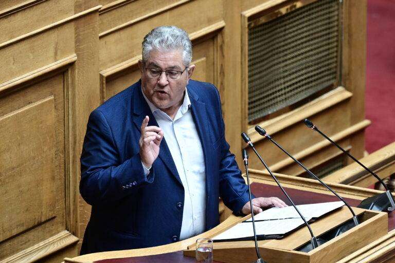 Κουτσούμπας: “Επιλεκτικά ανίκανο επιτελικό κράτος”