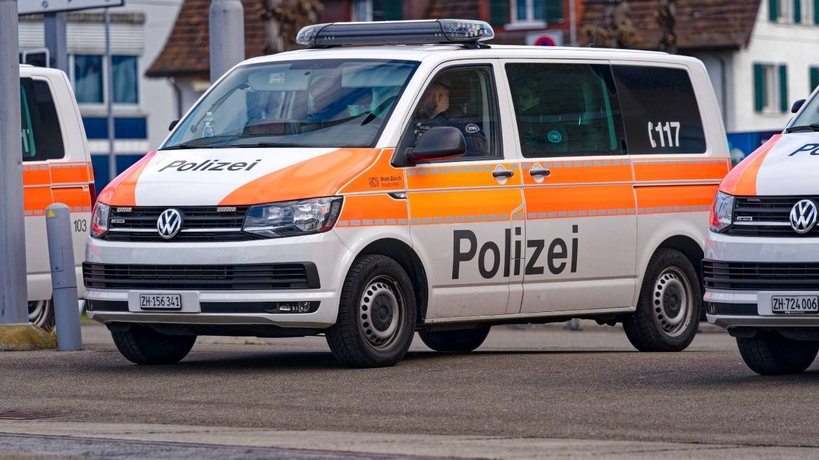 Άνδρας επιτέθηκε με μαχαίρι σε παιδιά – Τρεις τραυματίες