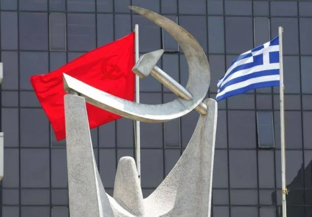 Το ΚΚΕ για την Παγκόσμια Ημέρα κατά του Καρκίνου του Μαστού