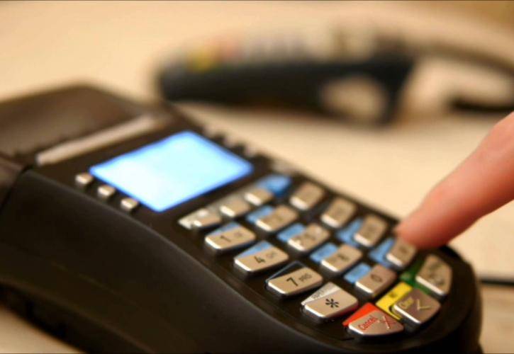 Θεσσαλονίκη: Πήραν την κάρτα 86χρονου και έκαναν αναλήψεις και 182 online συναλλαγές – 27.000 ευρώ η λεία τους