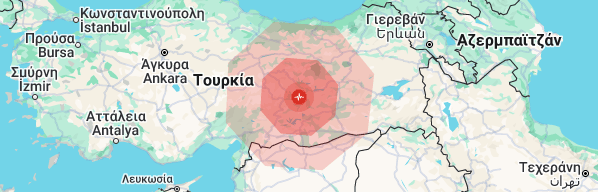 Ισχυρός σεισμός 6 Ρίχτερ στην ανατολική Τουρκία // BINTEO