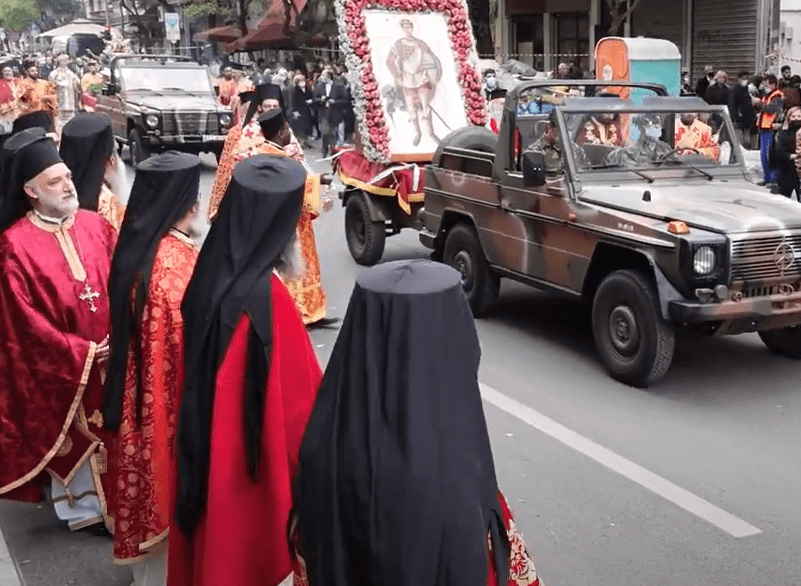 Θεσσαλονίκη: Σήμερα η λιτανεία των Ιερών Εικόνων του Αγίου Δημητρίου και της Παναγίας Φανερωμένης - Ποιοι δρόμοι κλείνουν