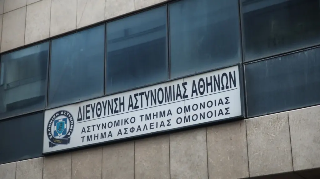 Νεκρός 29χρονος από το Μπαγκλαντές μέσα στο αστυνομικό τμήμα Ομόνοιας –