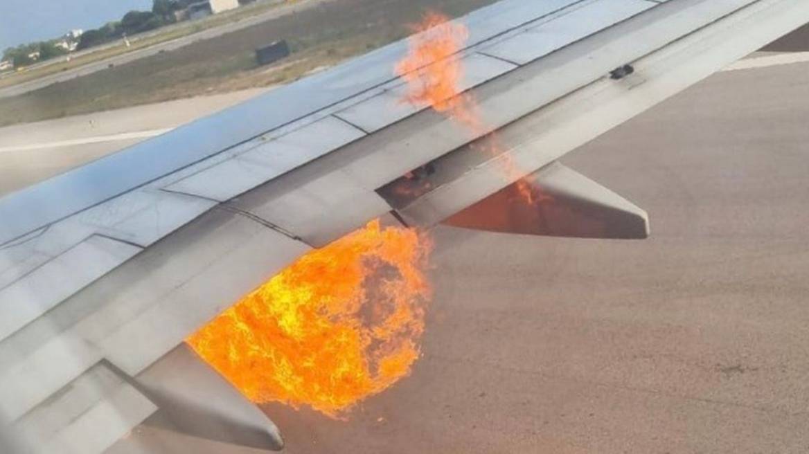 Τρόμος για 200 επιβάτες αεροπλάνου  – Έπιασε φωτιά ο κινητήρας και αναγκάστηκαν να το εκκενώσουν
