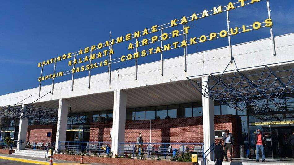 Καλαμάτα: Συνελήφθησαν 4 αλλοδαποί που επιχείρησαν να ταξιδέψουν παράνομα για Σουηδία μέσω του Κρατικού Αερολιμένα
