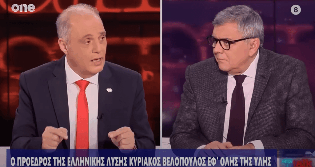 Κυριάκος Βελόπουλος: “Μαϊμού δημοσκοπικές εταιρείες” – «Να πάνε φυλακή!» // Ο Πρόεδρος της Ελληνικής Λύσης Κυριάκος Βελόπουλος στο One Talk και τον Τάκη Χατζή