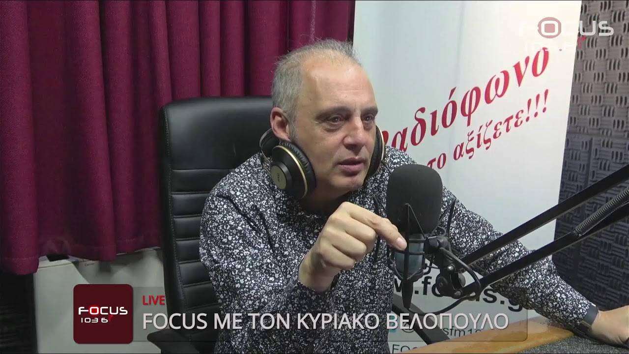 Κυριάκος Βελόπουλος: «Κίνδυνος θάνατος για την Ελλάδα - Ρωσικός στόχος η Αλεξανδρούπολη»