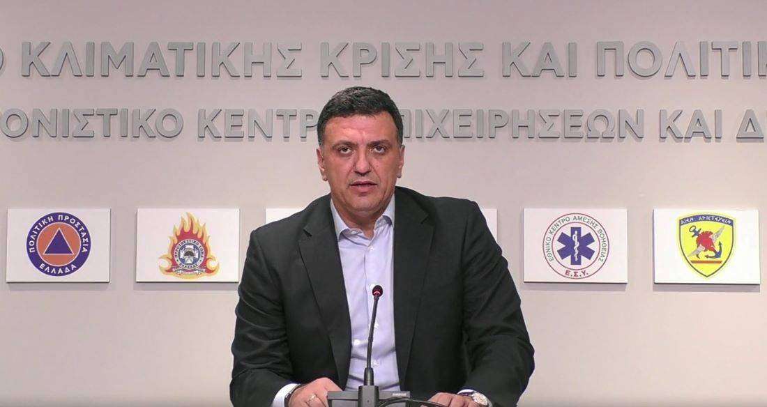 Κικίλιας για κακοκαιρία BORA: Σε κόκκινο συναγερμό η Κεντρική Μακεδονία και η Θεσσαλία