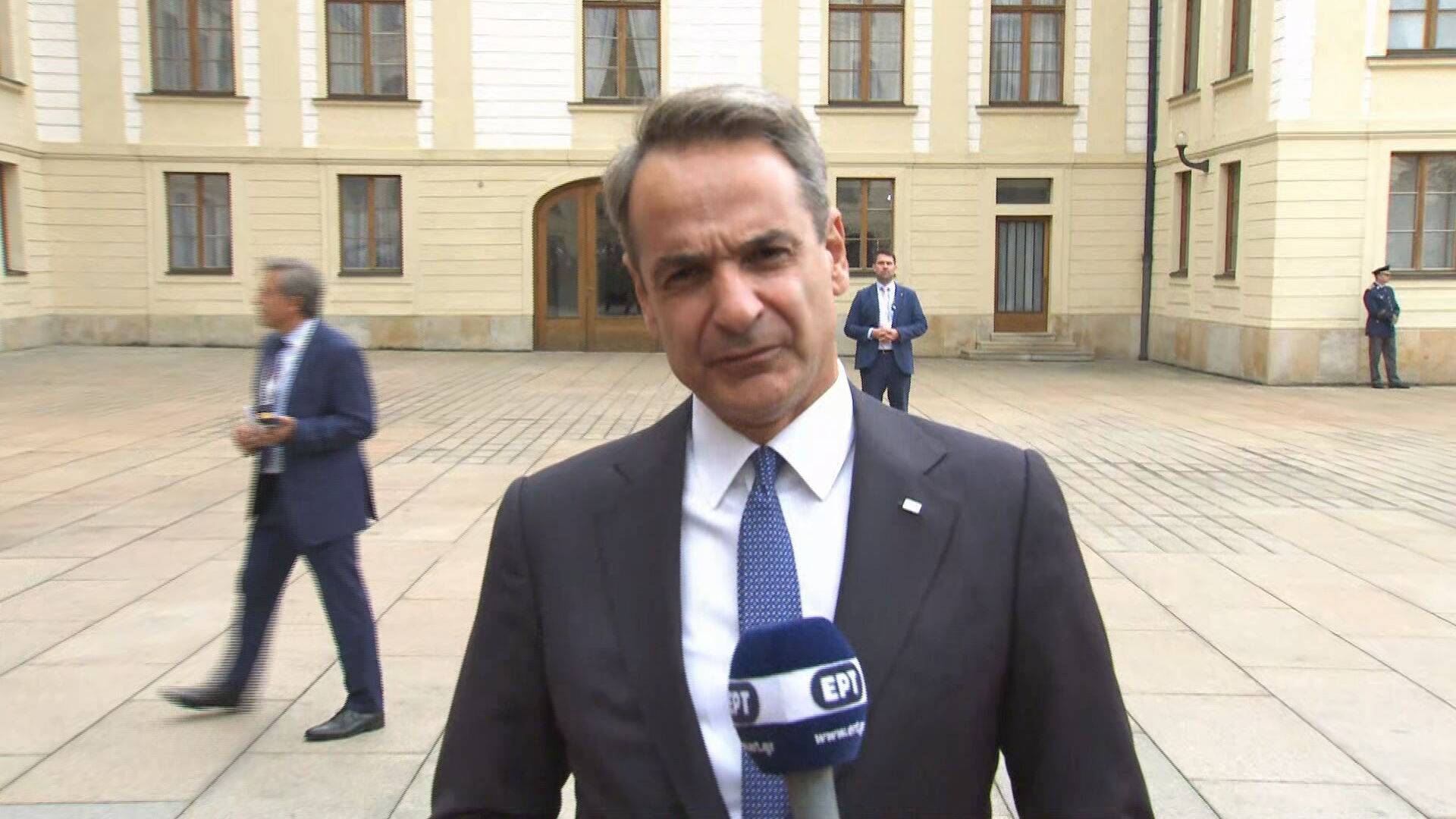 Συγχαρητήρια Κυρ. Μητσοτάκη στον Τραμπ: Η Ελλάδα προσβλέπει στην περαιτέρω εμβάθυνση της σχέσης μεταξύ των δύο χωρών