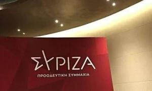 ΣΥΡΙΖΑ: Επιστροφή του κ. Μητσοτάκη με διαστρέβλωση, αποσιωπήσεις και «εικονική πραγματικότητα»
