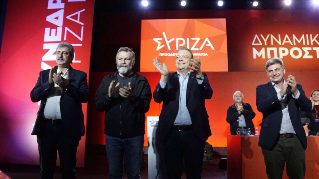 ΣΥΡΙΖΑ: Απόψε το debate των τεσσάρων υποψηφίων για την προεδρία του κόμματος