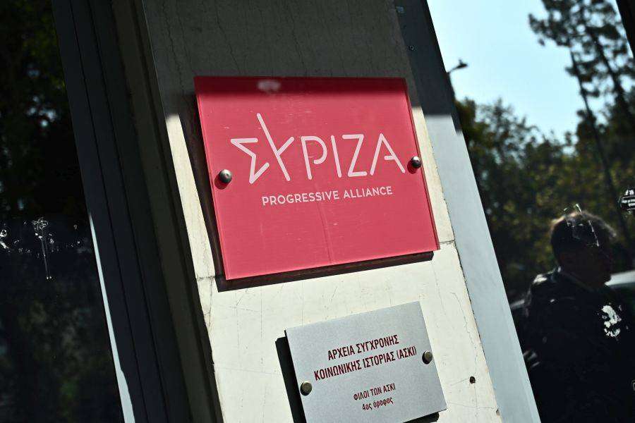 Εκτός ΣΥΡΙΖΑ Τζάκρη, Καρανίκας και άλλοι 75 της Κεντρικής επιτροπής