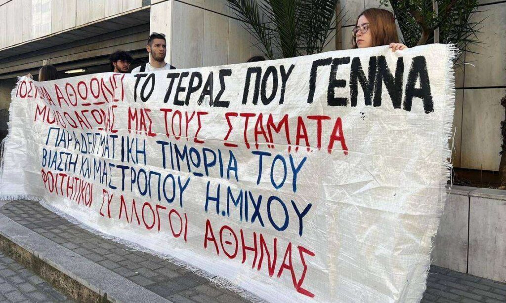 Κεκλεισμένων των θυρών και σήμερα η δίκη για τους βιασμούς του 12χρονου κοριτσιού στον Κολωνό