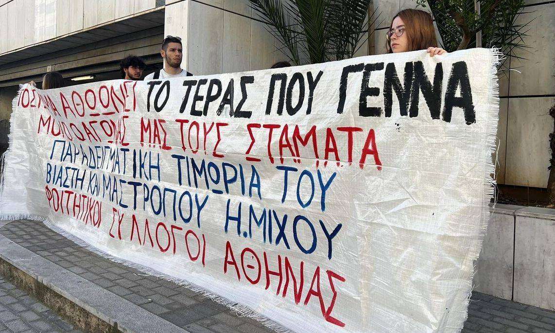 Κεκλεισμένων των θυρών και σήμερα η δίκη για τους βιασμούς του 12χρονου κοριτσιού στον Κολωνό