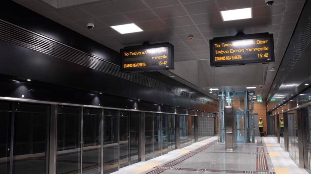 Μετρό στη Θεσσαλονίκη: Στις 5:30 θα ξεκινάει το πρώτο δρομολόγιο