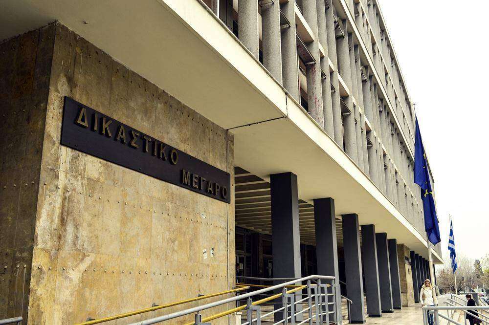 Καταδικάστηκαν 17 άτομα για επεισόδια που είχαν γίνει στα Βρασνά Θεσσαλονίκης