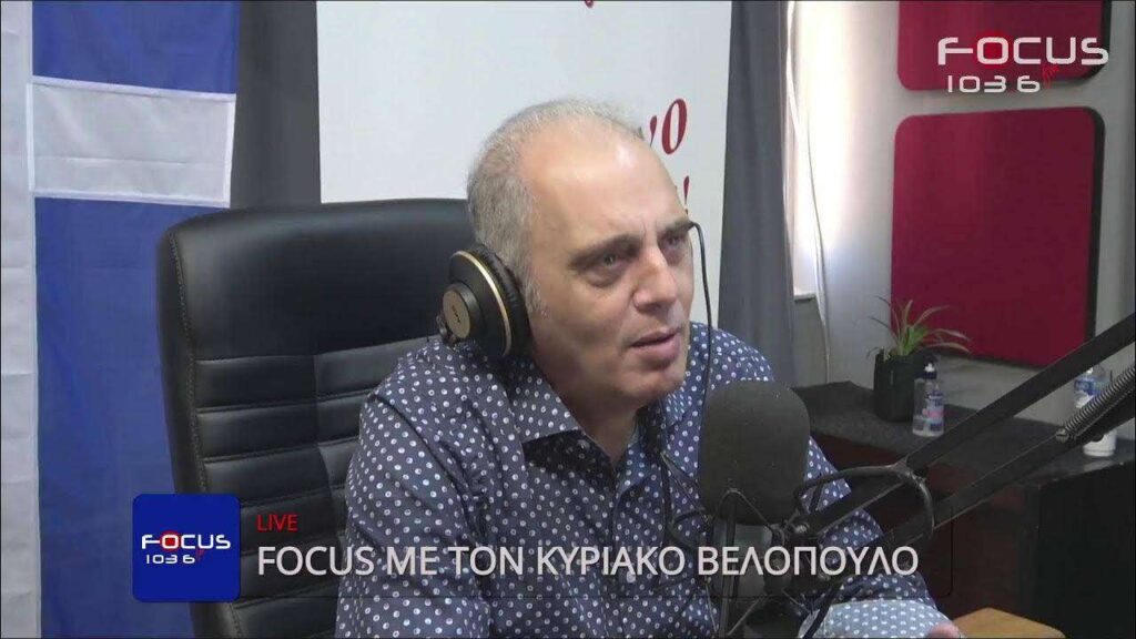 Κυριάκος Βελόπουλος: «Πρωθυπουργός της ηττοπάθειας ο Μητσοτάκης»