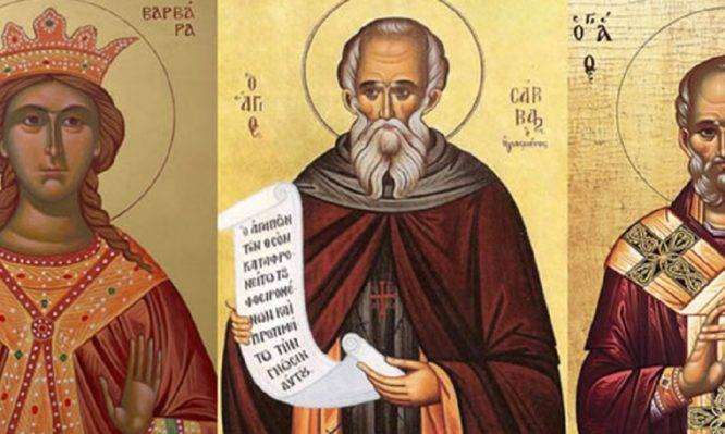 «Νικολοβάρβαρα» – Το εορταστικό τριήμερο 4, 5 και 6 Δεκεμβρίου