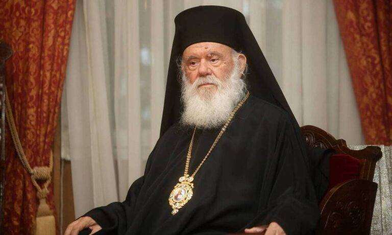 Μήνυμα του Αρχιεπισκόπου Αθηνών και πάσης Ελλάδος Ιερωνύμου για τα Χριστούγεννα 2024