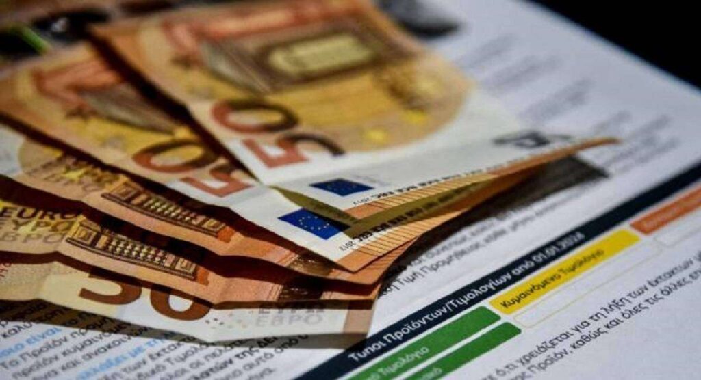 Από 1η Φεβρουαρίου 2025 το νέο διζωνικό σύστημα μειωμένης τιμολόγησης ρεύματος