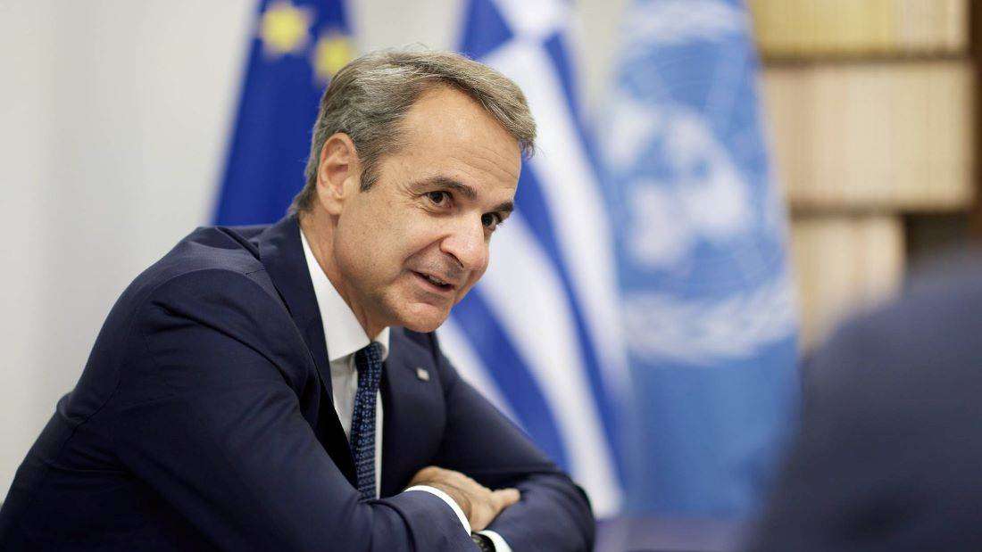 Μητσοτάκης: " Θα συνεχίσουμε να στεκόμαστε στο πλευρό της Ουκρανίας και να την υποστηρίζουμε απερίφραστα"