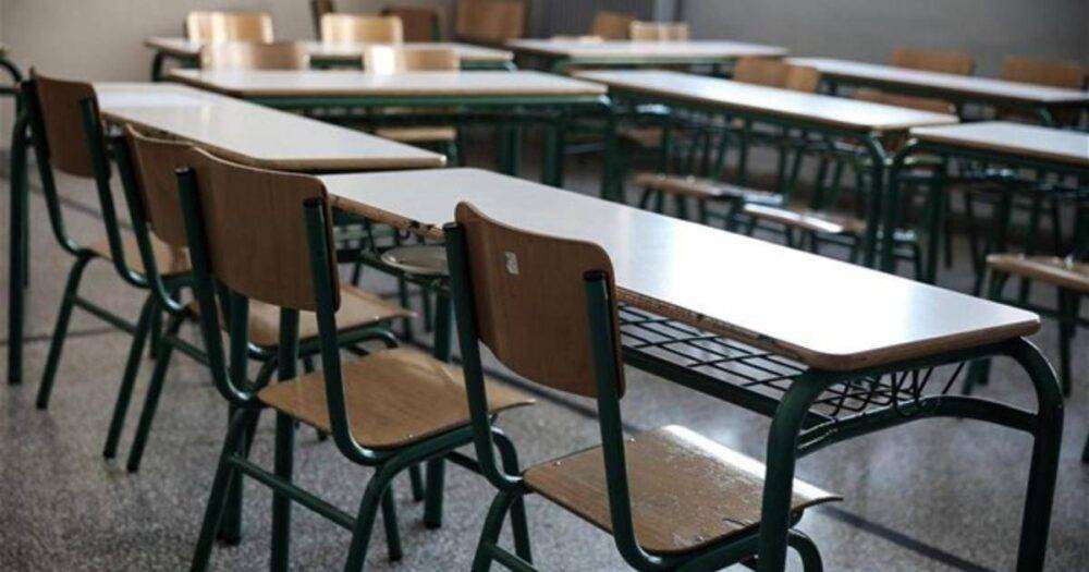 Κλειστά αύριο, Παρασκευή 5/12, τα σχολεία στην Αττική και σε 11 δήμους της χώρας, λόγω της κακοκαιρίας