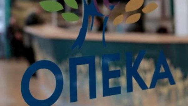 ΟΠΕΚΑ: Αύριο θα καταβληθούν έκτακτα και τακτικά επιδόματα