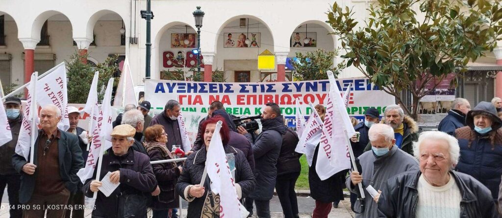 Στους δρόμους συνταξιούχοι και εργατικά σωματεία ﻿με αφορμή τη συζήτηση στη Βουλή για τον προϋπολογισμό