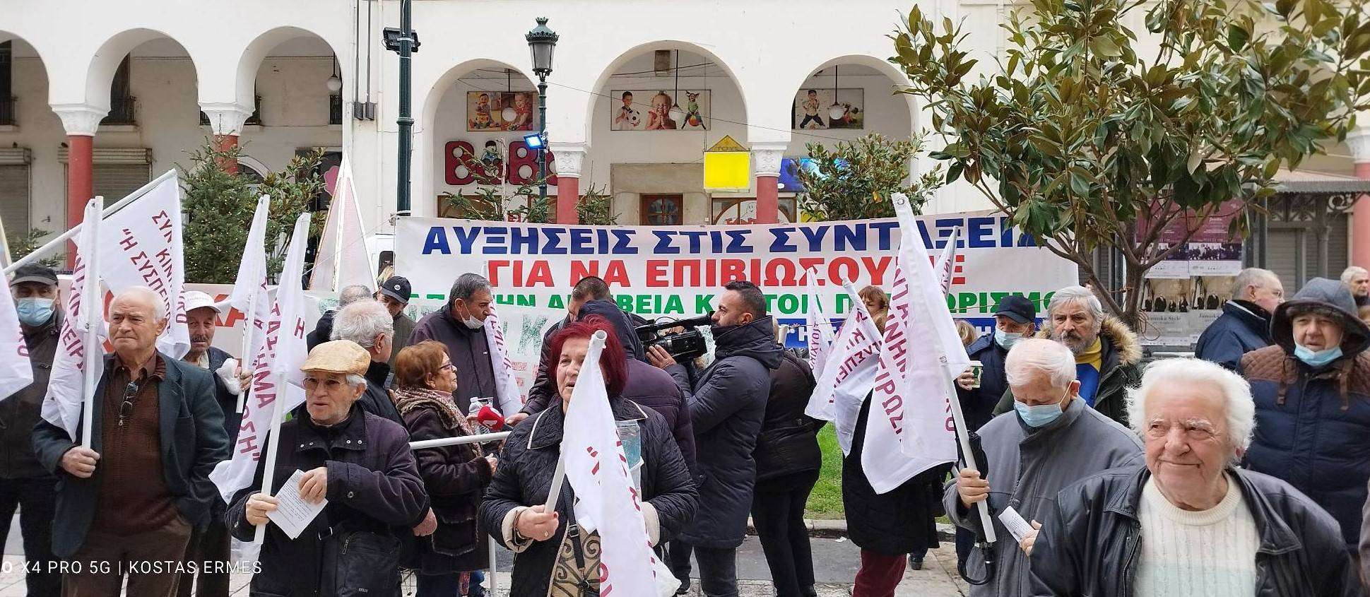 Στους δρόμους συνταξιούχοι και εργατικά σωματεία με αφορμή τη συζήτηση στη Βουλή για τον προϋπολογισμό