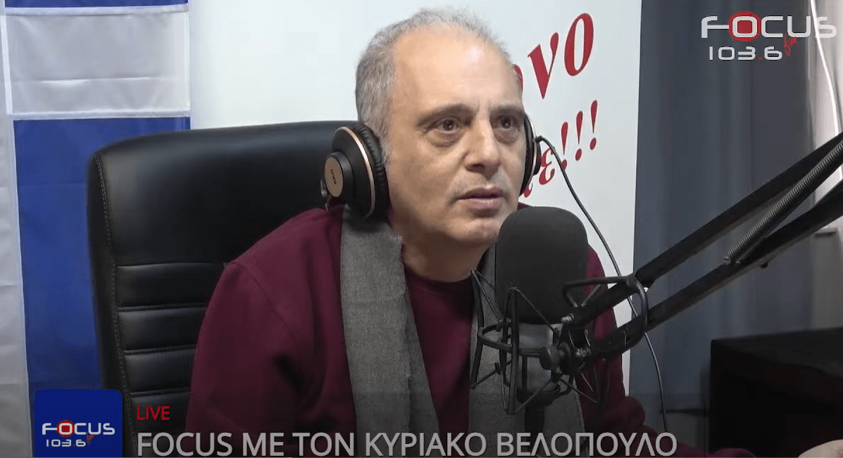 Κυριάκος Βελόπουλος: Δημοσκόποι - εφιάλτες προετοιμάζουν το έδαφος για συνεκμετάλλευση στο Αιγαίο